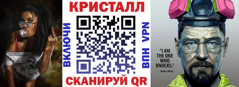 это официальный сайт где найти наркотики Маркс Amphetamine VHQ
