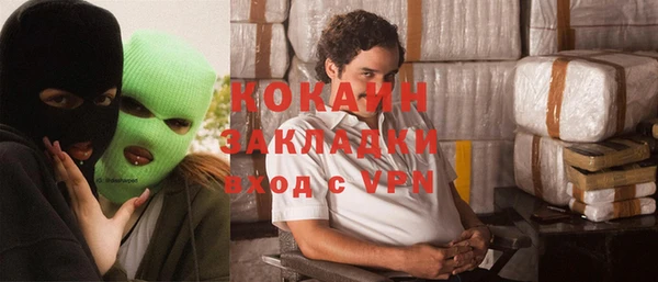 прущие крисы Балахна