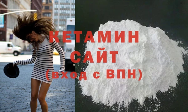 прущие крисы Балахна