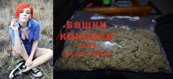 ALPHA-PVP Баксан