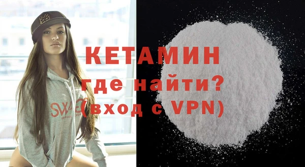 прущие крисы Балахна