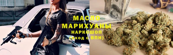 ALPHA-PVP Баксан
