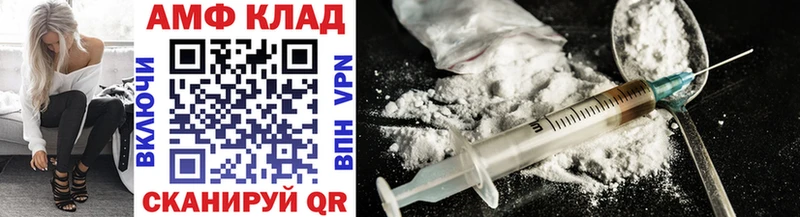 Метамфетамин витя  Маркс 